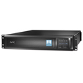 APC Smart-UPS X 2000VA Rack/Tower LCD 100-127V SMX2000RMLV2U